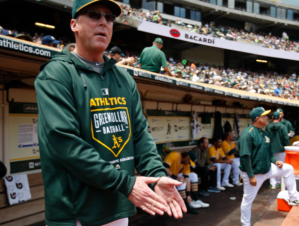 A's Green Collar Baseball  HUb : Strategy, Design & Advertising Agency