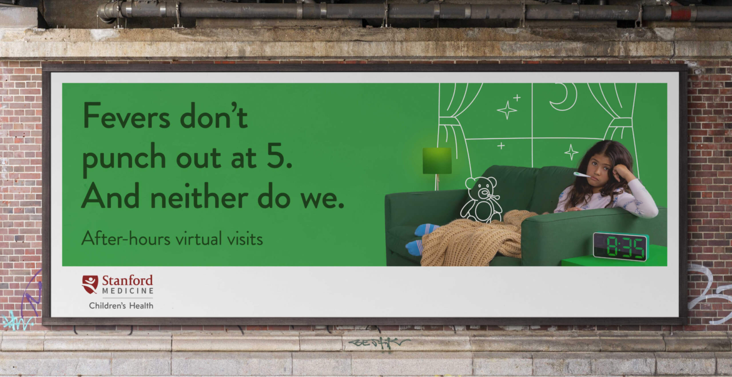 SMCH_Billboard_Punchout_2560