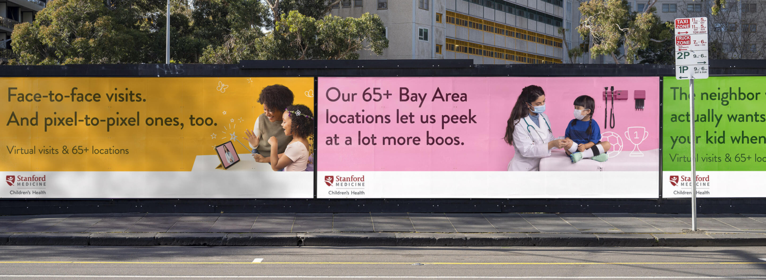 SMCH_Billboards_3up_2880